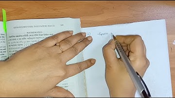 ABTA 2022 MATHEMATICS / PAGE 569/ Part 1 / MADHYAMIK 2022 / TEST PAPER