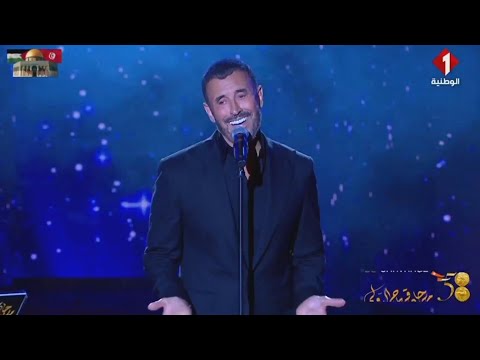 كاظم الساهر الليل والشباك مهرجان قرطاج 2024        2024