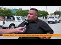 كربلاء المقدسة مقتل رجل من ذوي الاحتياجات الخاصة بسلاح كاتم من قبل مجهولين