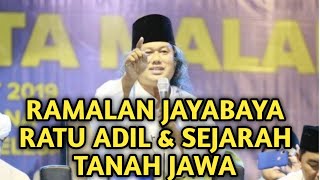 Download Lagu GUS MUWAFIQ RAMALAN JAYABAYA, RATU ADIL \u0026 SEJARAH TANAH JAWA | NGAJI GUS MUWAFIQ MP3