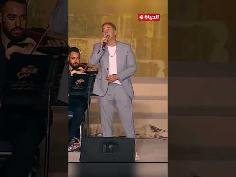 تلات سلامات يا واحشني تلات ايام مدحت صالح