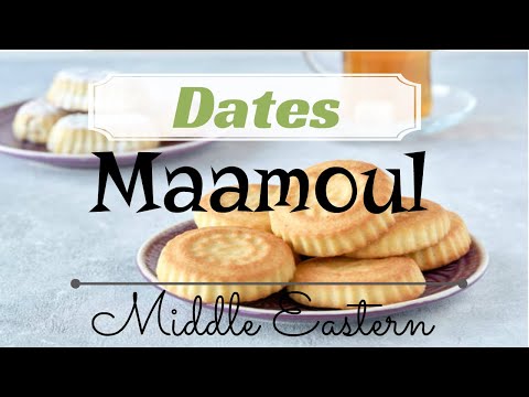 Dates filled cookies - maamoul - معمول