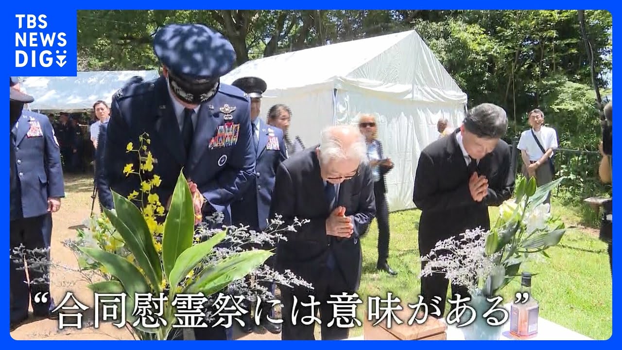 Shizuoka Air Raid: 