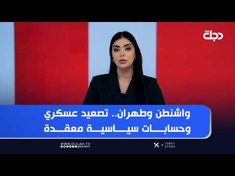 Brainstorming with Journalists: The Press Club Launches and Sets the Stage for a New Era of Profe...