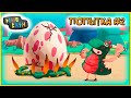 РЕКОРД попытка №2 - Dino Bash прохождение игры на андроид.