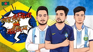 Argentina Vs Brazil Bangla New Funny Video Copa America 2021