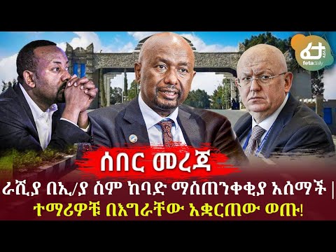 ቪዲዮ: ዝርዝር ፣ ፊርማ ፣ ፋክስል-እንዴት እንደሚለያዩ እና መቼ እንደሚያስፈልጉ