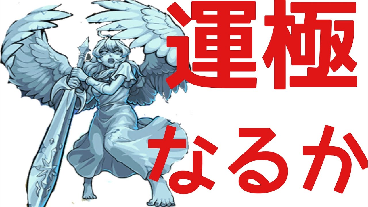Androidで北米版 | 組長の戯言!