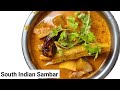Sambar: The Soup That Will Change How You Eat Rice Forever