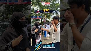 🎯 SSC Campaign 2026 – Part 10 | Your Success Starts with Discipline | Career IT 📚🔥#shorts
