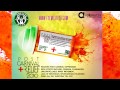 Dj private ryan   post carnival relief 2010 trinidad carnival soca mix download