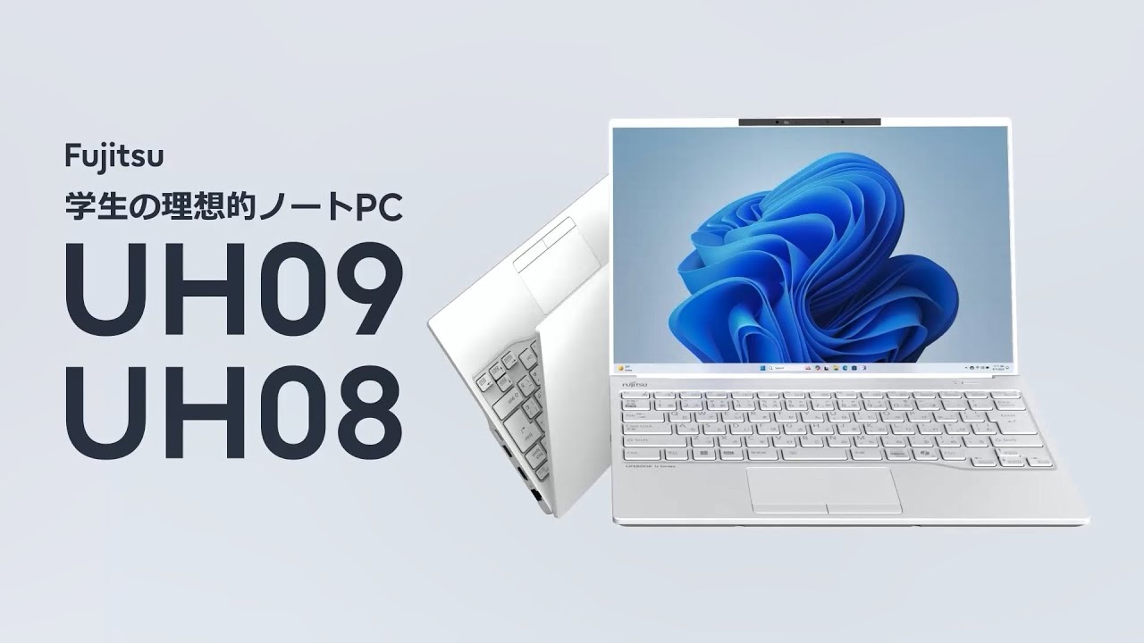 STEP3】学習用パソコンのご案内｜受験生・新入生の方へ｜名城大学生活