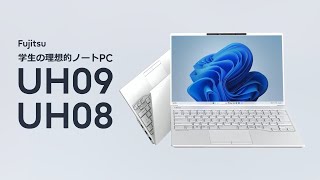 STEP3】学習用パソコンのご案内｜受験生・新入生の方へ｜名城大学生活