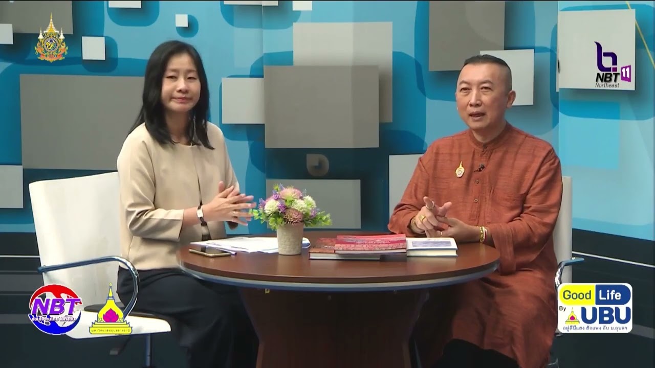 “Made in India: Thai Royal Textile ผ้าลายอย่าง”