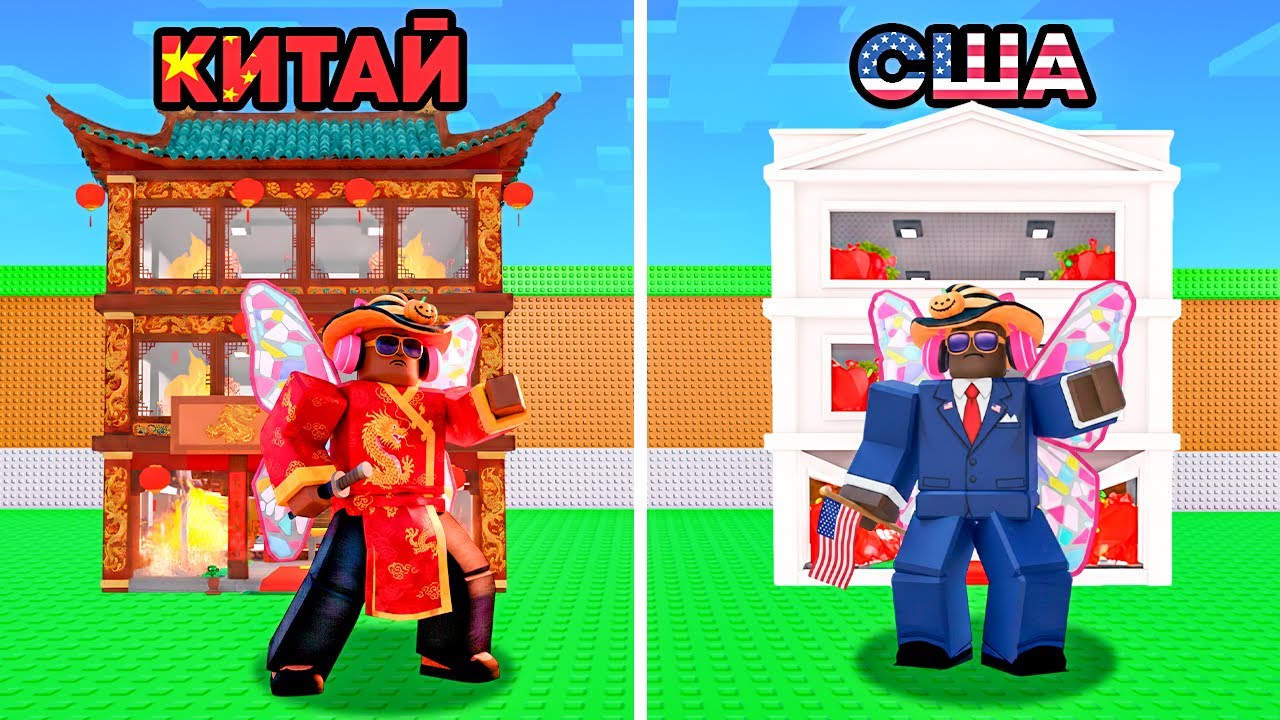 ЗАШЁЛ на АККАУНТЫ ПРЕЗИДЕНТОВ от $1 до $10 000 в Steal a Brainrot!