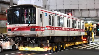 【続々と廃車になって行く02系】丸ノ内線02系 02-119号車 廃車陸送 御徒町駅前到着シーン