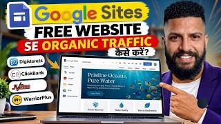 How to Make Your First Affiliate Sale with Claude AI & Google Sites (Income & Organic Traffic 2027)