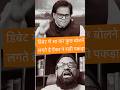 डिबेट में आ कर कुछ बोलने लगते है ऐंकर ने सही पकड़ा #lpggasprice #topnews #funny #news #hindinews