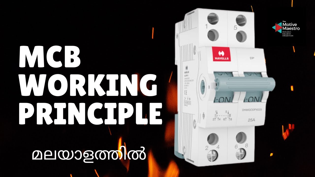 Mcb Working Malayalam Working Of Mcb MCB 