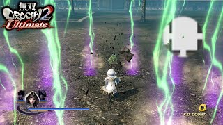 無双OROCHI2 Ultimate「戦国無双キャラ」タイプアクション集 - YouTube