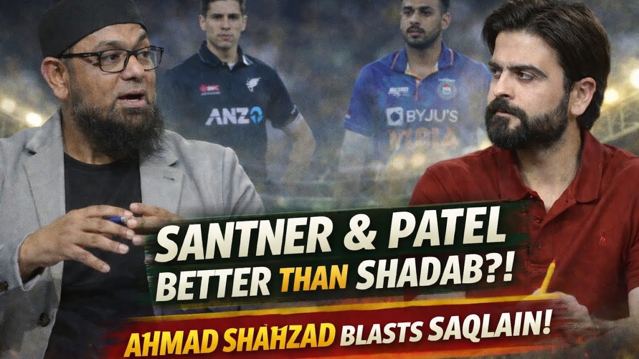 Ahmed Shehzad BLASTS Saqlain Mushtaq Over Shadab Khan | “Stop Defending Failures” | T20 World Cup 