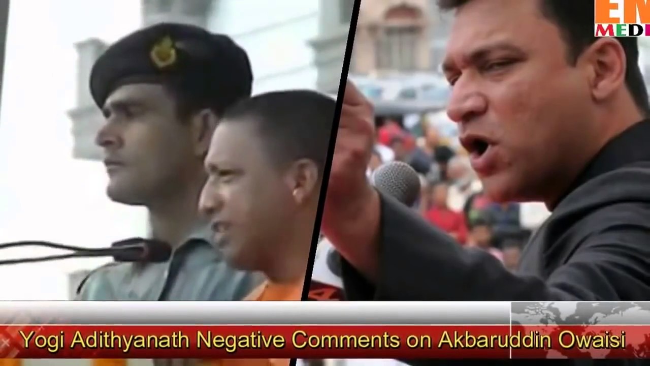 Yogi Adityanath best speech to empower hindus