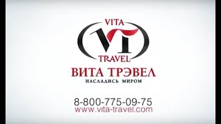 видео Гостевая виза для иностранцев в Россию