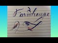 Farmhouse|Pen Calligraphy|Calligraphy Arts by Shubh Bansal|