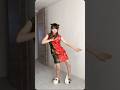 流行りの『ナルトダンス』やってみたけど何かが違う wwww #shorts