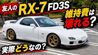 [FD3S] A Deep Dive into My Friend’s RX-7! The Sensual Sound of the 13B Sequential Twin-Turbo and ...