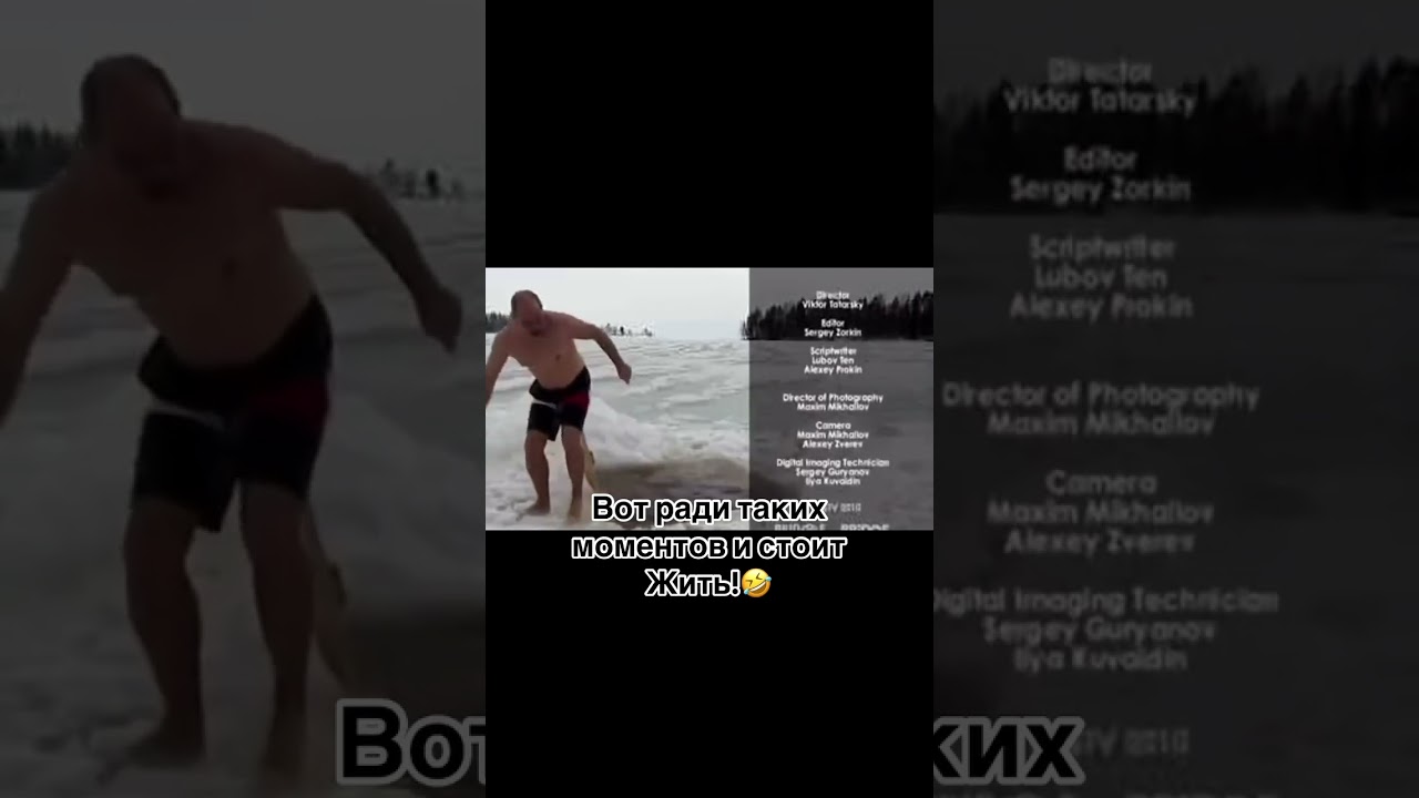 ВОТ РАДИ ТАКИХ МОМЕНТОВ И СТОИТ ЖИТЬ🤣 