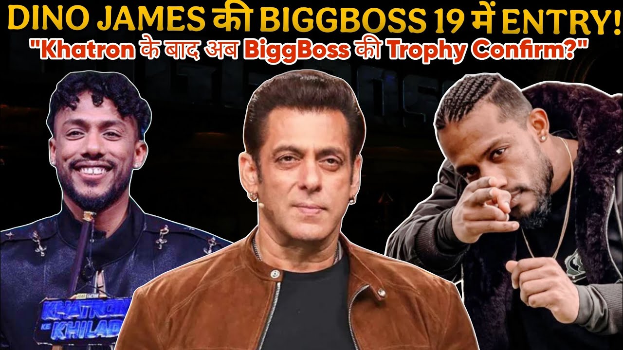 Khatron Ke Khiladi के Winner और Rapper Dino James की