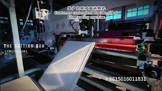 Do your customers' needs vary greatly? The customized double-sided laminating machine from Fuliyuan.