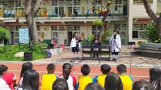 1100406兒童節才藝發表1