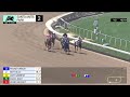 Pocket Venus Wins Race 2 on Sunday, May 10, at Santa Anita Park