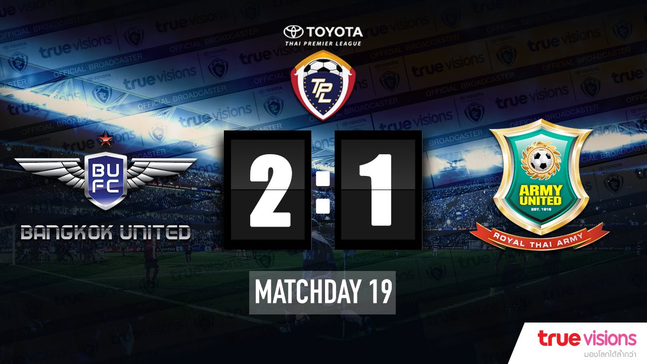 TPL 2015 - Bangkok United 2-1 Army United
