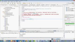 113 freemarker freemarker的空值处理