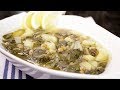 How to make Swiss Chard &amp; Lentil Soup (Assyrian Food)