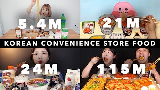 TOP 10 Most Viewed KOREAN CONVENIENCE STORE FOOD Mukbangs