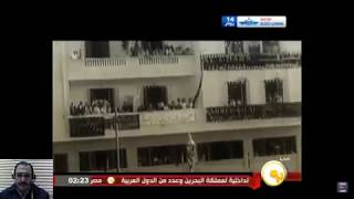 تاريخ ثانوية عامة الفصل  الرابع  ثور ة   23  يوليو1952