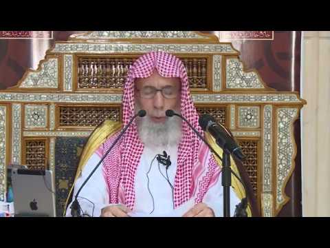 محاضررة للشيخ د ناصرالعمر وقفات تدبرية مع تبارك اسم ربك ذي الجلال والاكرم 11 6 1438