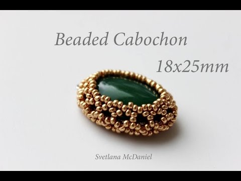 Video: Hvordan Perle En Cabochon