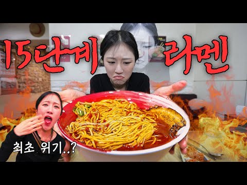 마카나이 시립대점