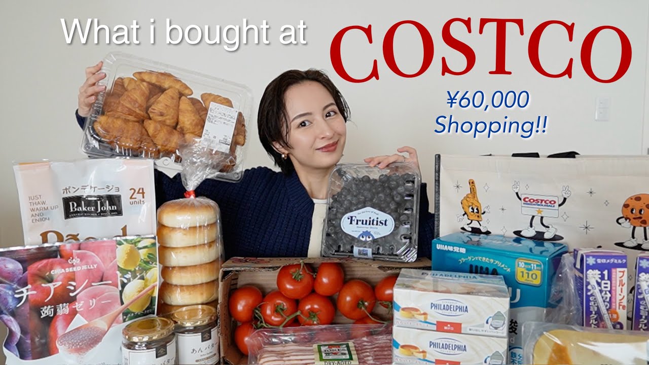 【コストコ購入品】妊婦さんにおすすめ商品/リピートしまくっている食材/絶対に使える日用品🛒❤️