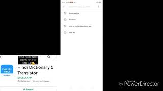 Best Dictionary -Dict box- screenshot 5