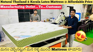 Premium Natural Latex Foam Mattress Affordable Price, Thailand Kerala Latex Hyderabad Shopping Vlogs screenshot 5