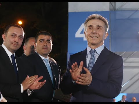 უხეირო დიქტატორი, რომელიც პოლიტიკური ნაბიჯებით ხალხს სახეში აფურთხებს — კონგრესმენები ივანიშვილზე