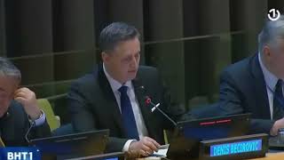 Bećirović: Rezolucijom UN-a o Srebrenici šaljemo poruku o pravednijoj budućnosti čovječanstva