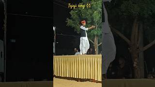 dj wala gana #shortsfeed #trending #dance #rajasthani #rajasthanidance