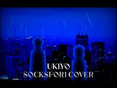ukiyo but laff and bf sings it!